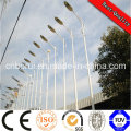 5m 7m 8m 9m galvanisierte Straßenlaterne Pole / Straßenbeleuchtung Pole Price